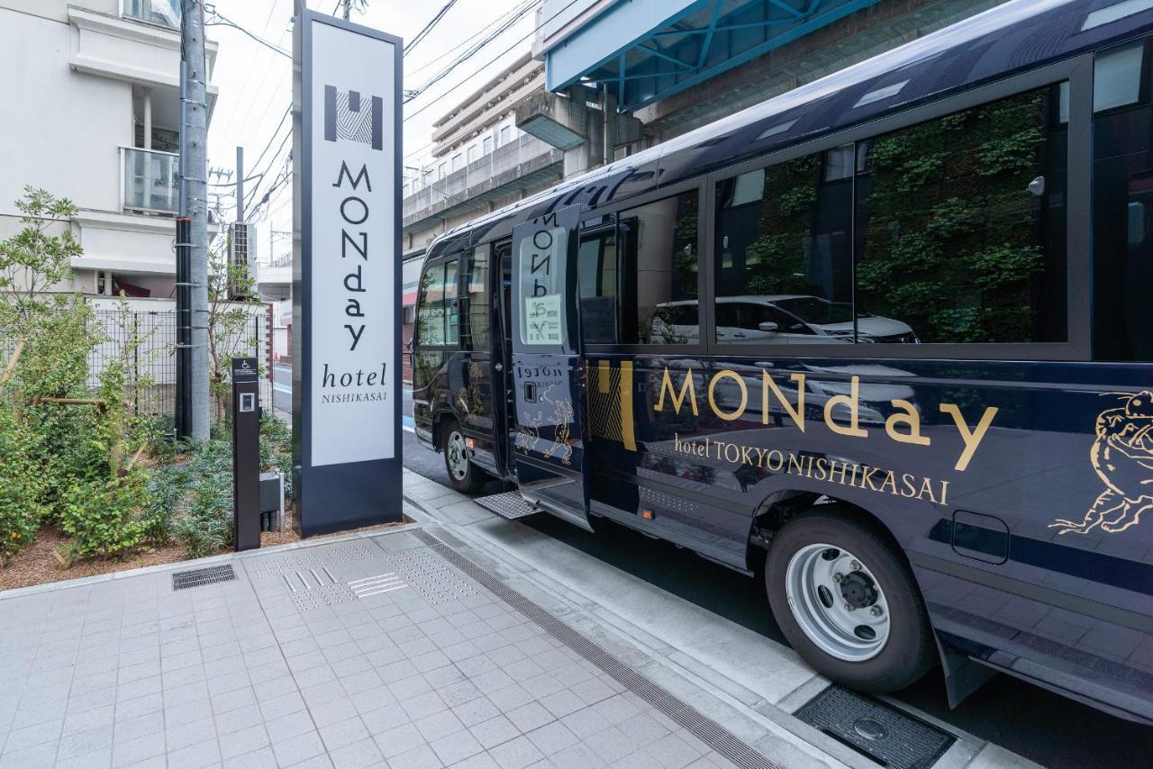 hotel MONday 東京西葛西 東京都 エクステリア 写真